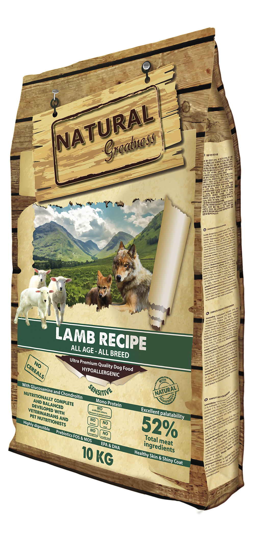 Lamb Recipe - Sensitive / Ultra Premium - Jedes Alter - alle Rassen