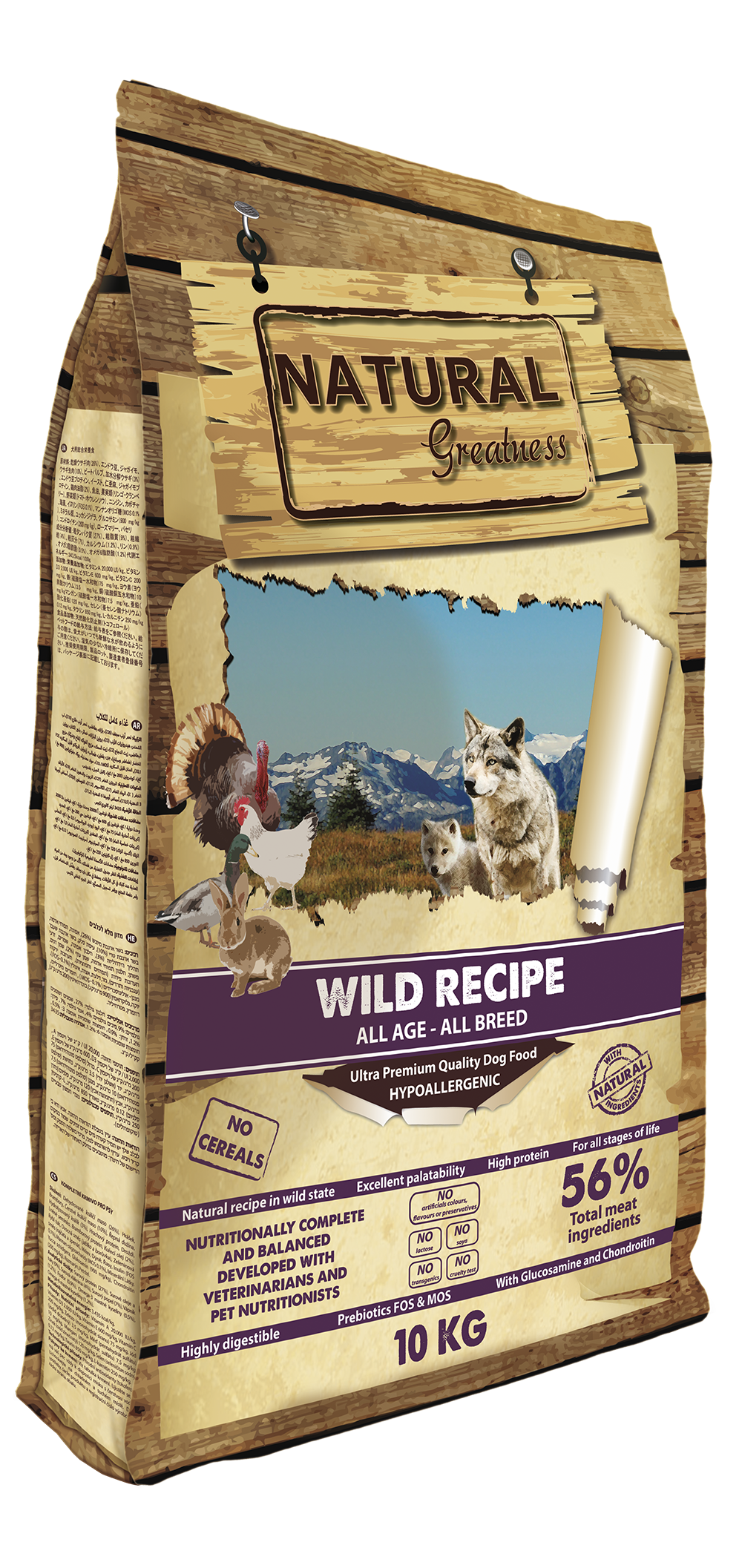 Wild Recipe / Ultra Premium - Jedes Alter - alle Rassen